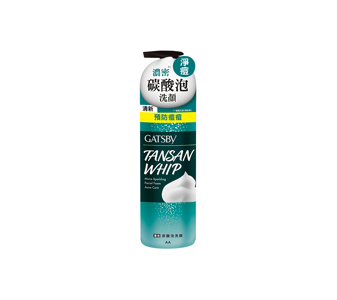 MICRO SPARKLING FACIAL FOAM ACNE CARE